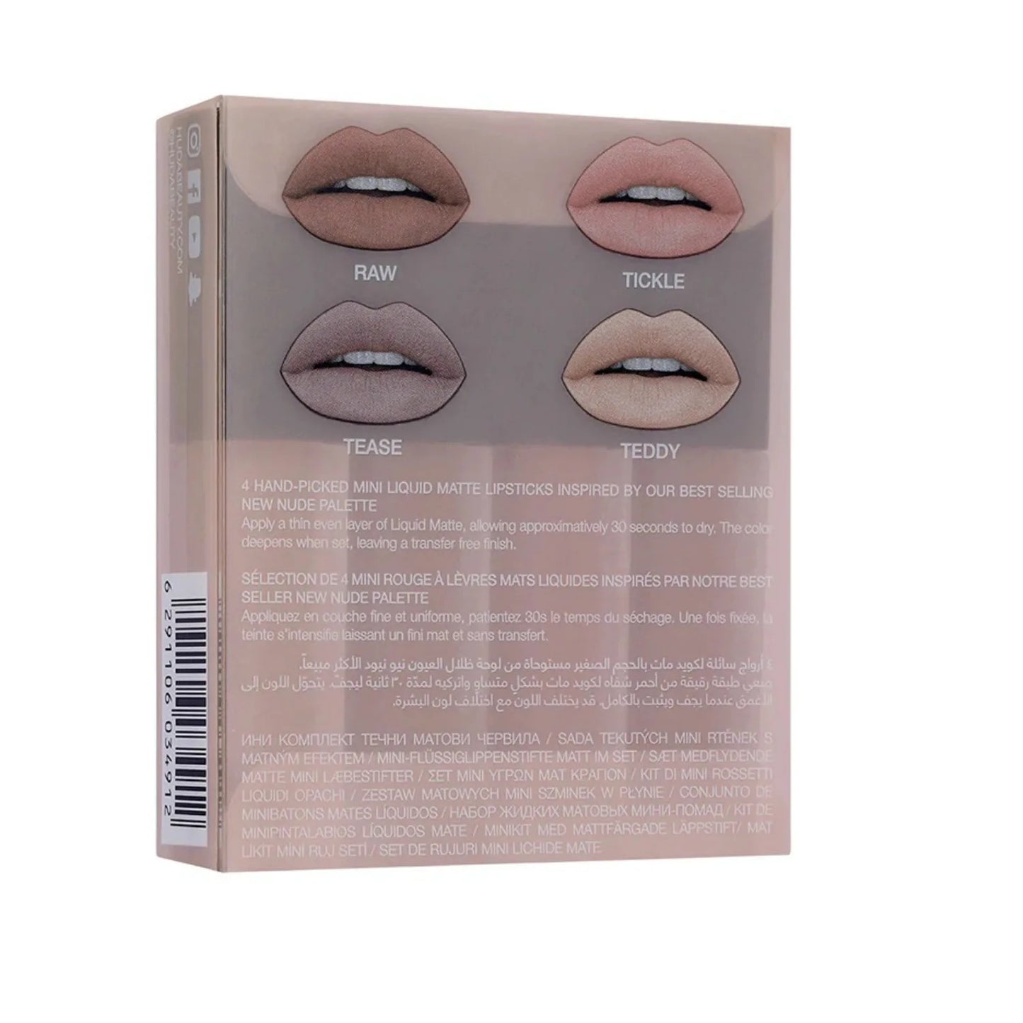 New nude mini matte liquid set
