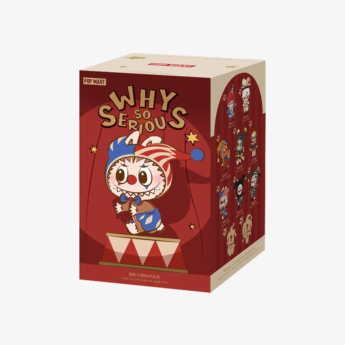 POP MART WHY SO SERIOUS Series-Vinyl Plush Pendant Blind Box ( 1 piece )