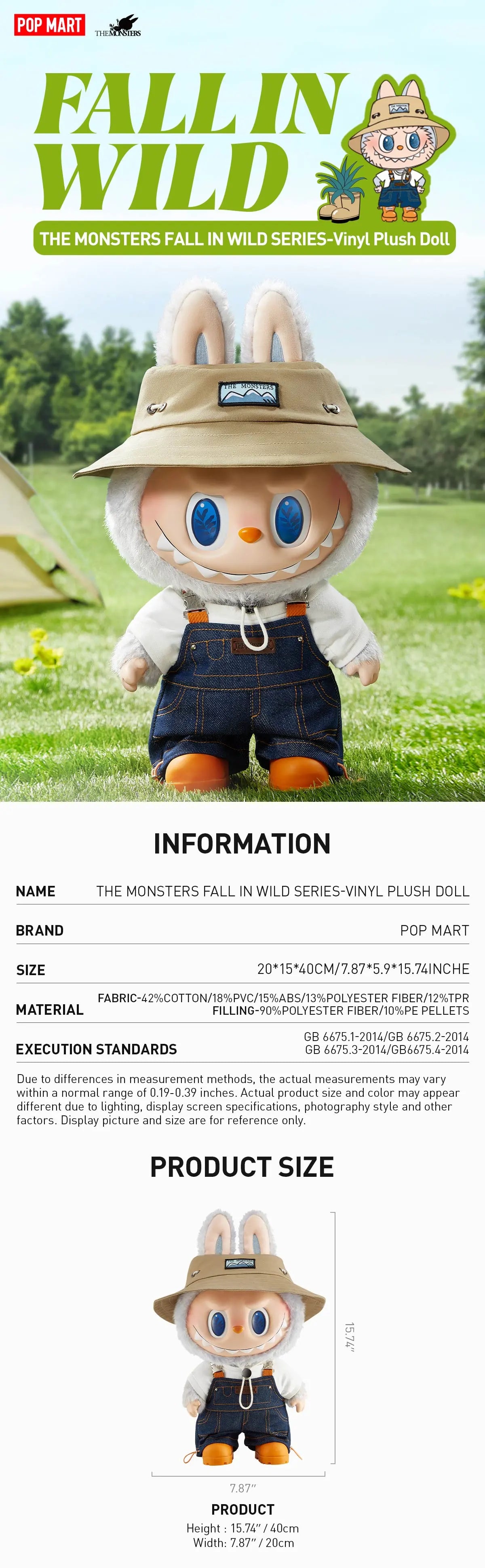THE MONSTERS FALL IN WILD SERIES-Vinyl Plush Doll LARGE