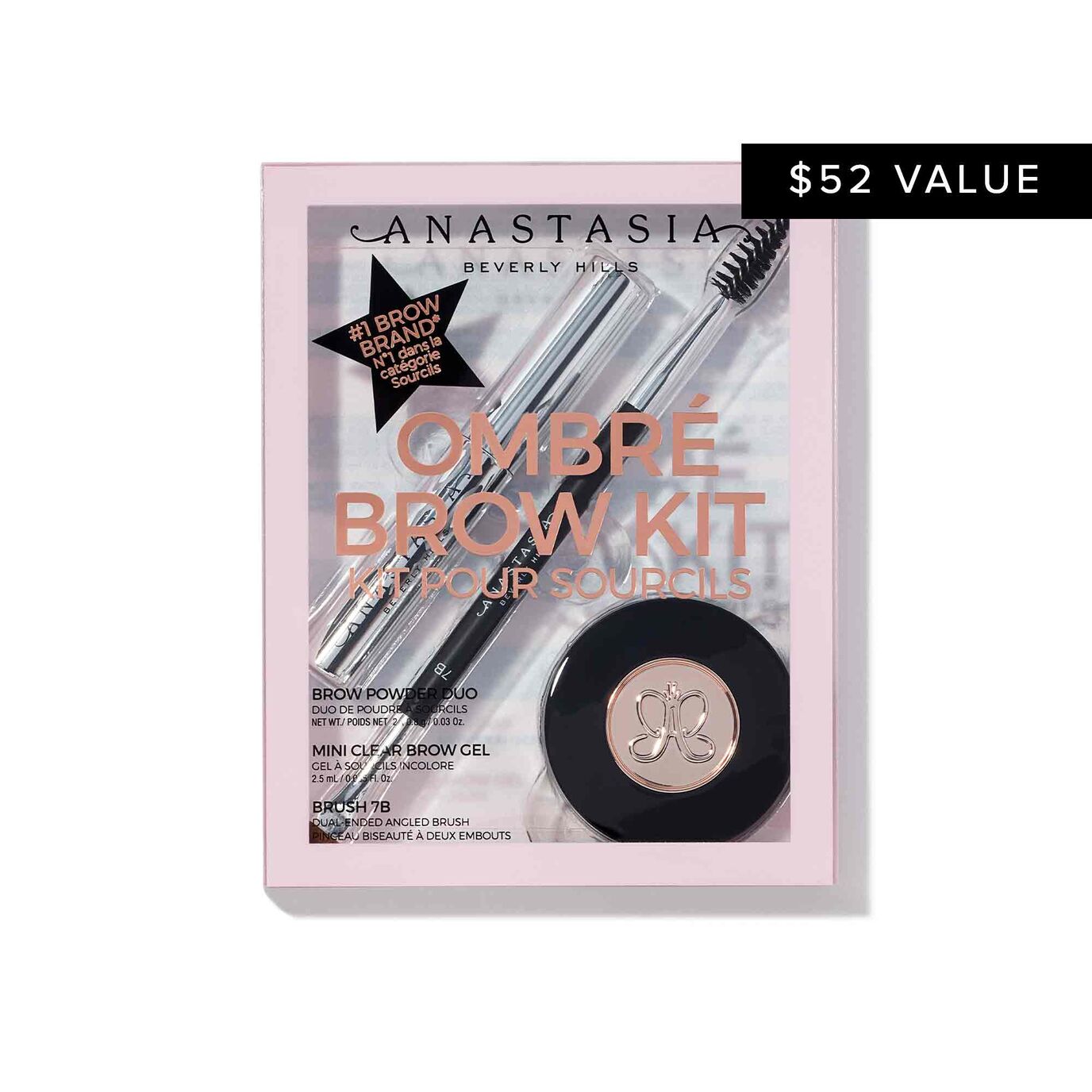 Ombré brow kit